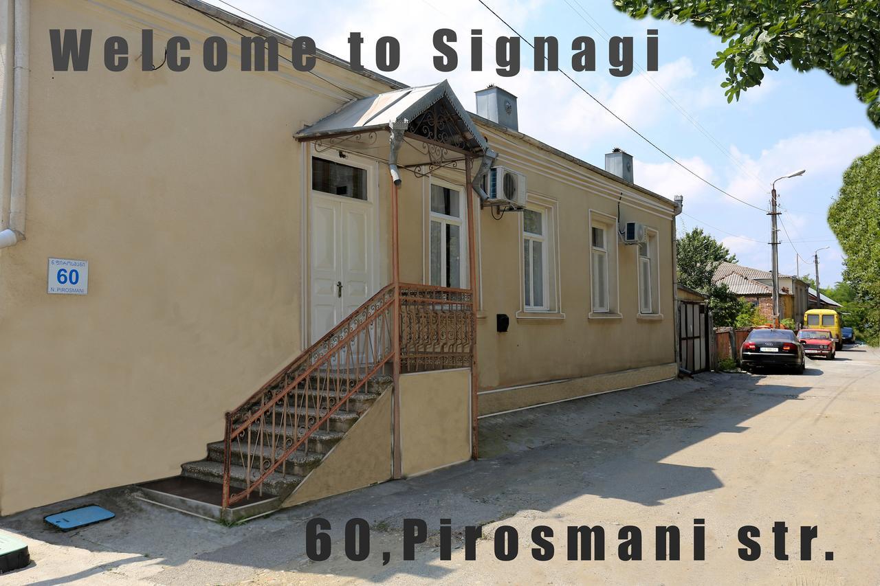Guest House Pirosmani 60 Sighnaghi Luaran gambar